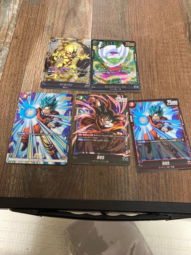 ホ*ラ様 （最終値下げ）ドラゴンボール　エナジーマーカー　ベジット&ゴジータ&G