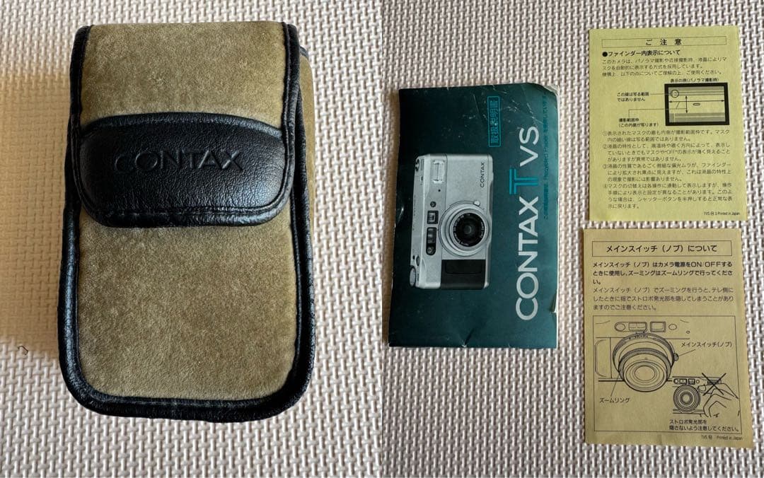 CONTAX TVS DATA BACK コンタックス フィルムカメラ
