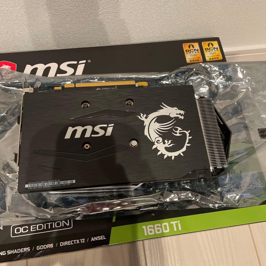 グラフィックボード・グラボ・ビデオカード MSI GeForce GTX 1660 Ti ARMOR 6G OC