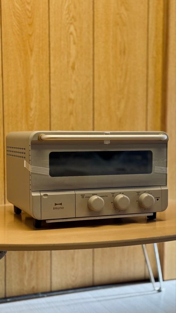 BRUNO スチーム＆ベイクトースター グレージュ