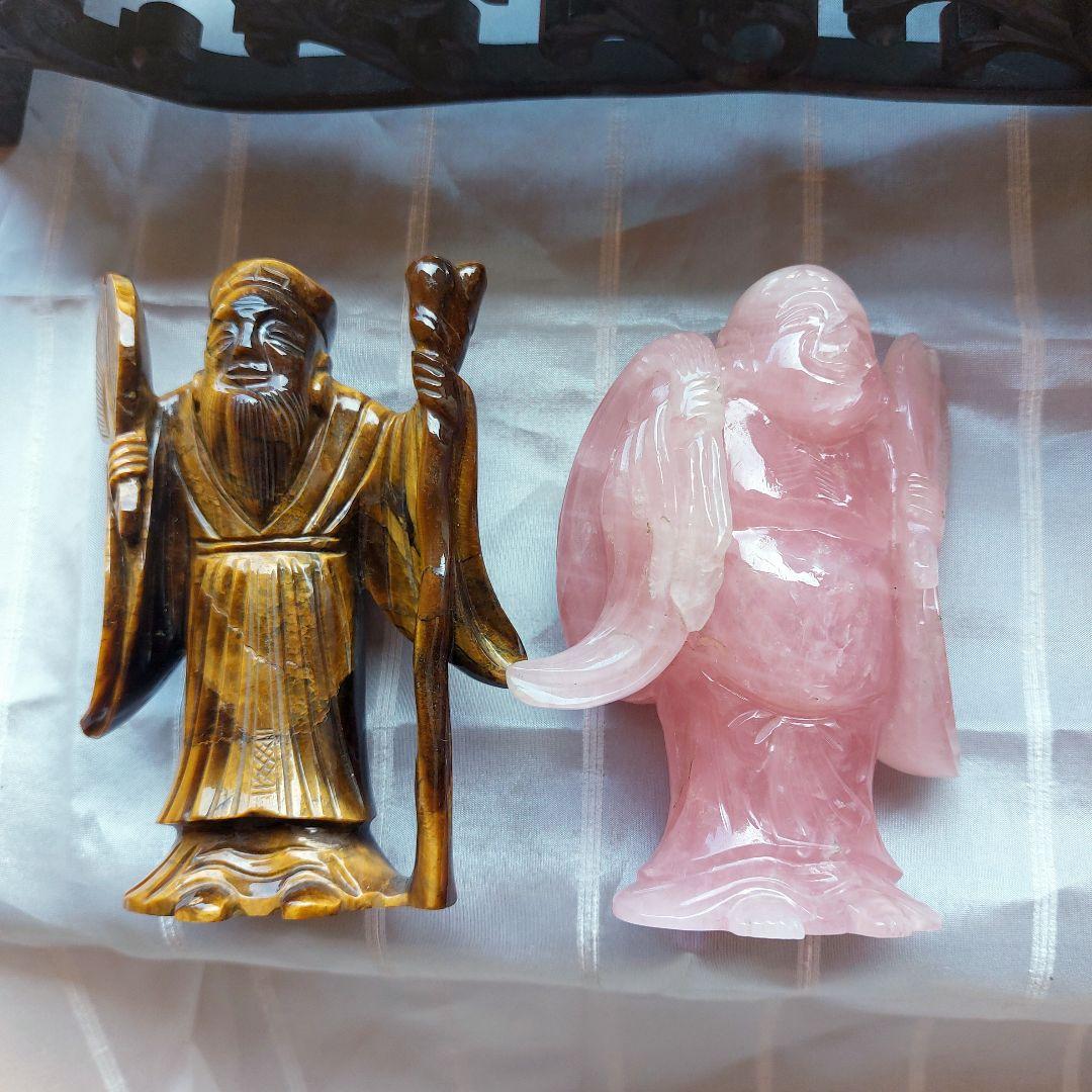 天然石七福神　置物　象牙　希少品　パワーストーン　開運