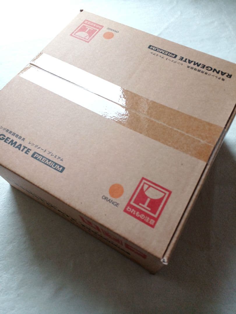 umi☆MUK☆レンジメートプレミアム☆2025年最新モデル☆オレンジ完売