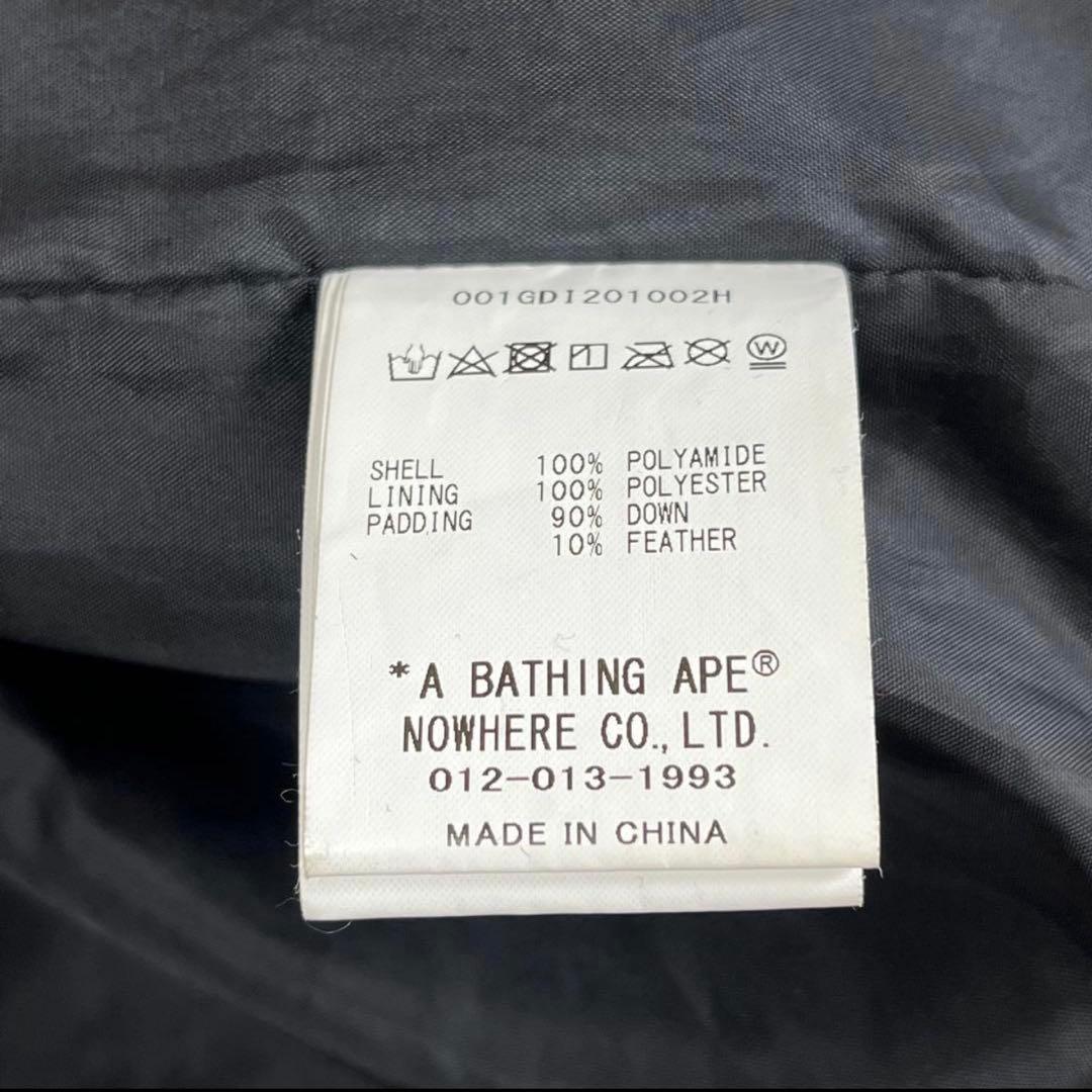 【A BATHING APE】1st BAPE camo ダウンジャケット XL