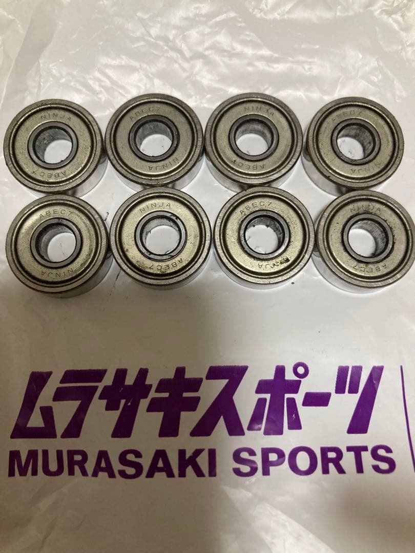 スケボー スケート スケートボード デッキ コンプリート サンダートラック