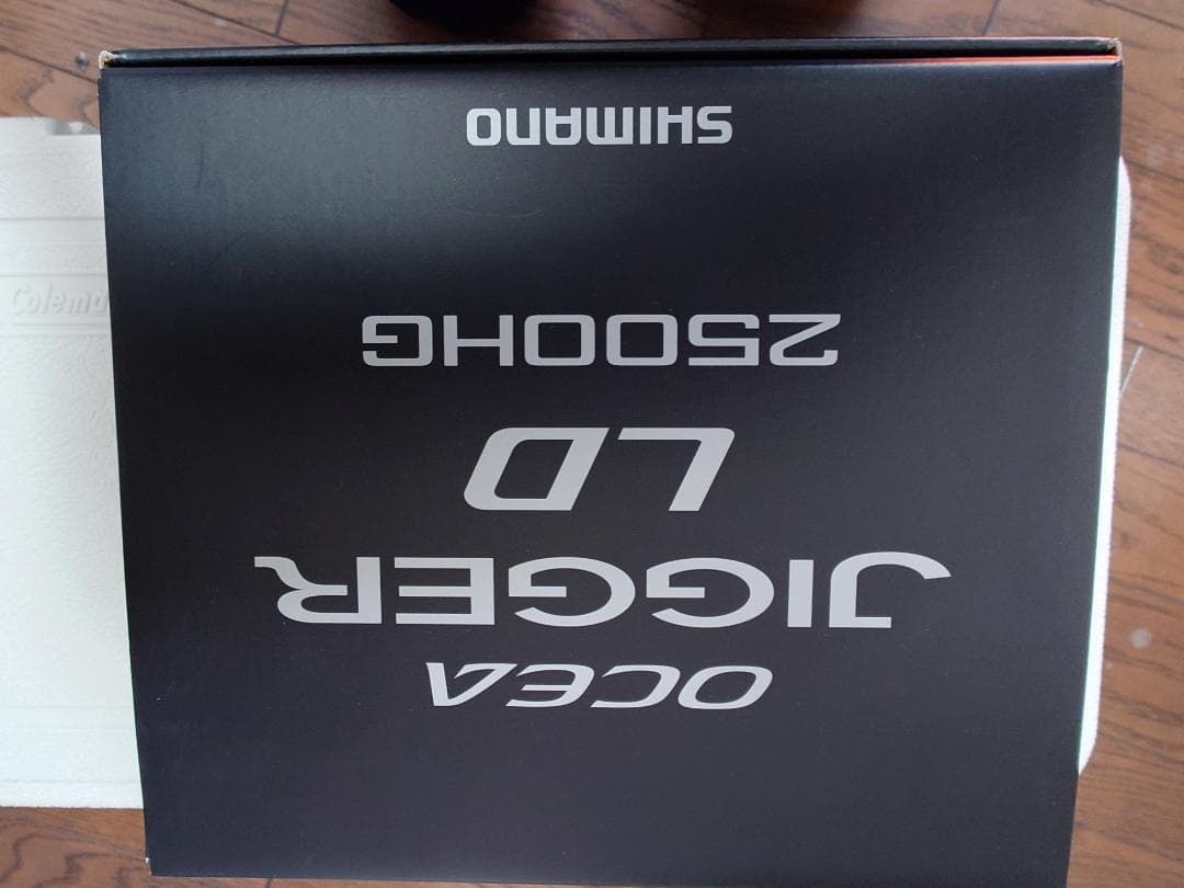 オシアジガーLD 2500HG