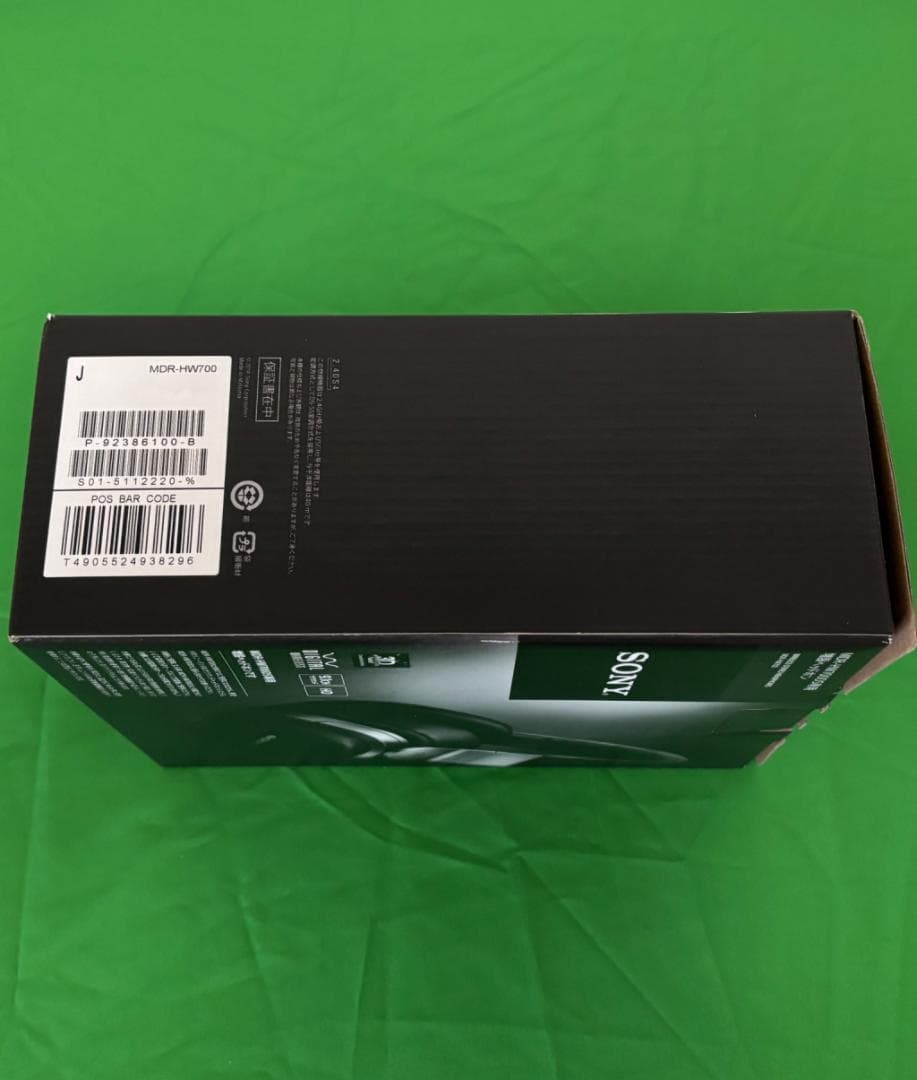 新品未使用 SONY MDR-HW700DS増設用ヘッドホン