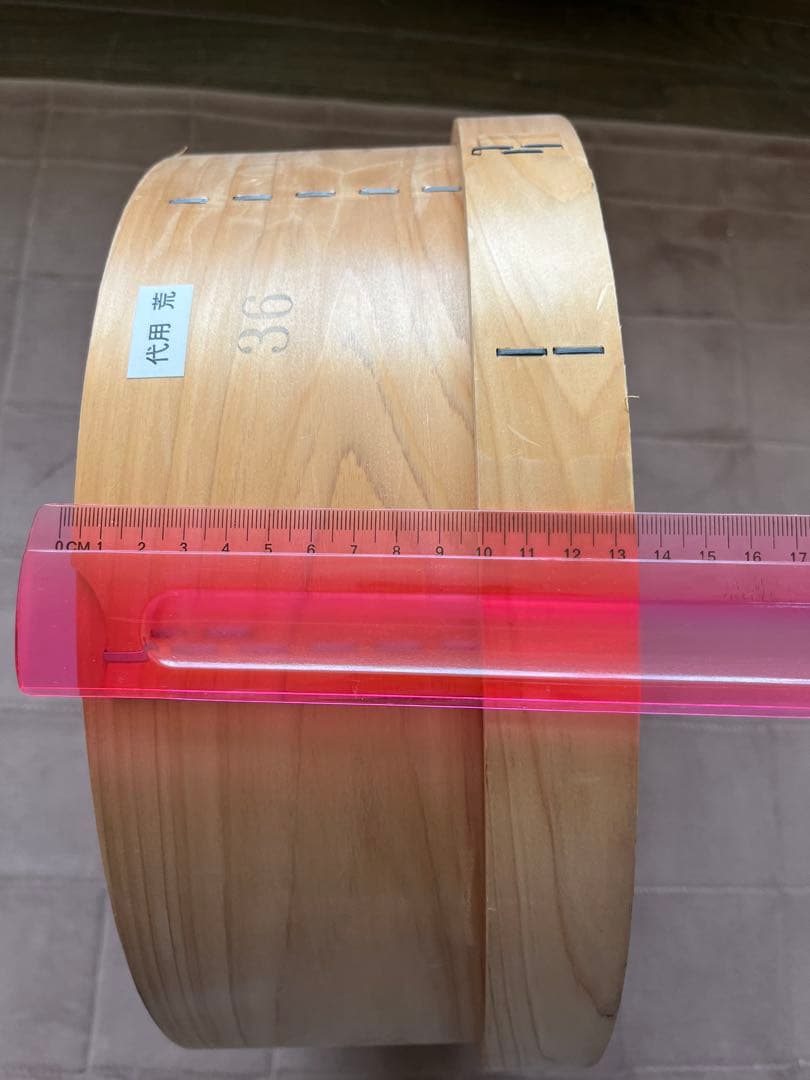 木製　円形　メッシュふるい 36cm 裏こし器