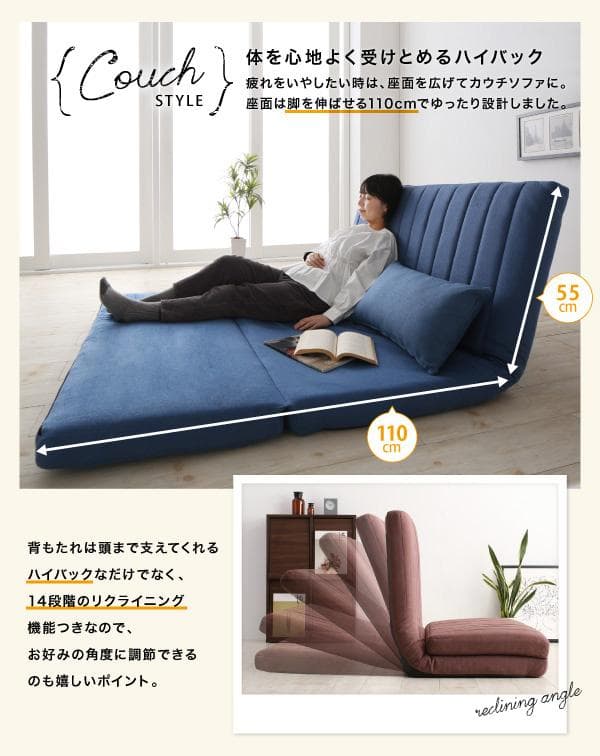 新品 送料込 1台3役 カウチソファ ベッドスタイル3wayソファ 幅120cm