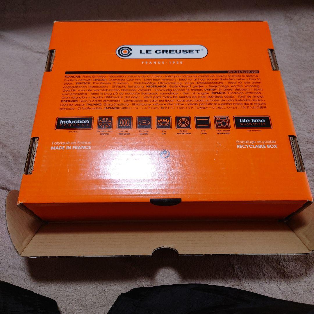 【お値下げ中】未使用　ル・クルーゼ　グリルパン　24cm