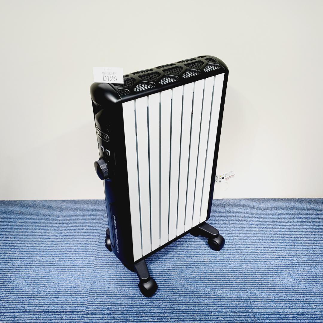 D126　デロンギ　マルチダイナミックヒーター　MDHS12-BK