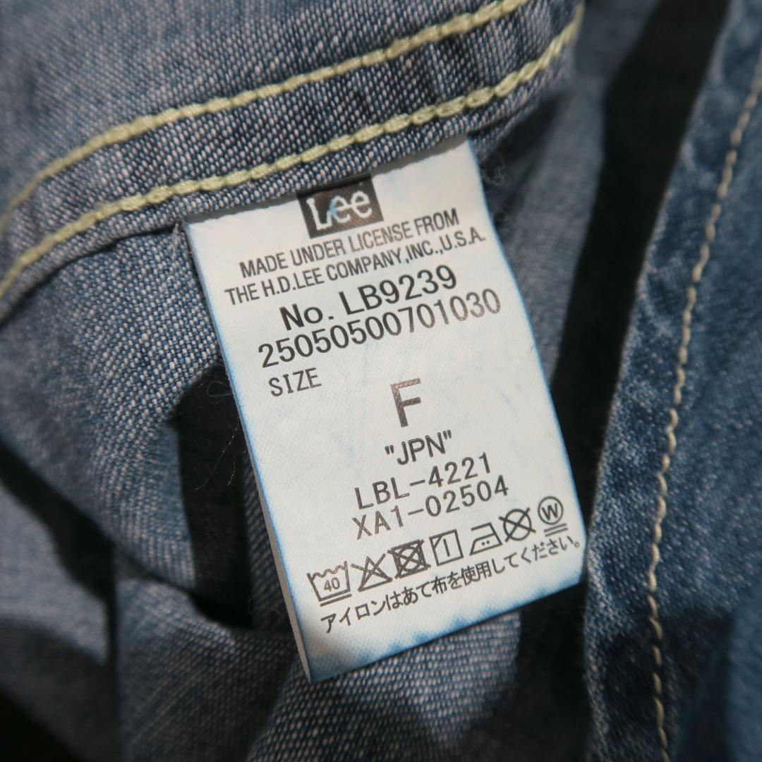 別注 25AW Deuxieme Classe Lee デニムシャツ リー