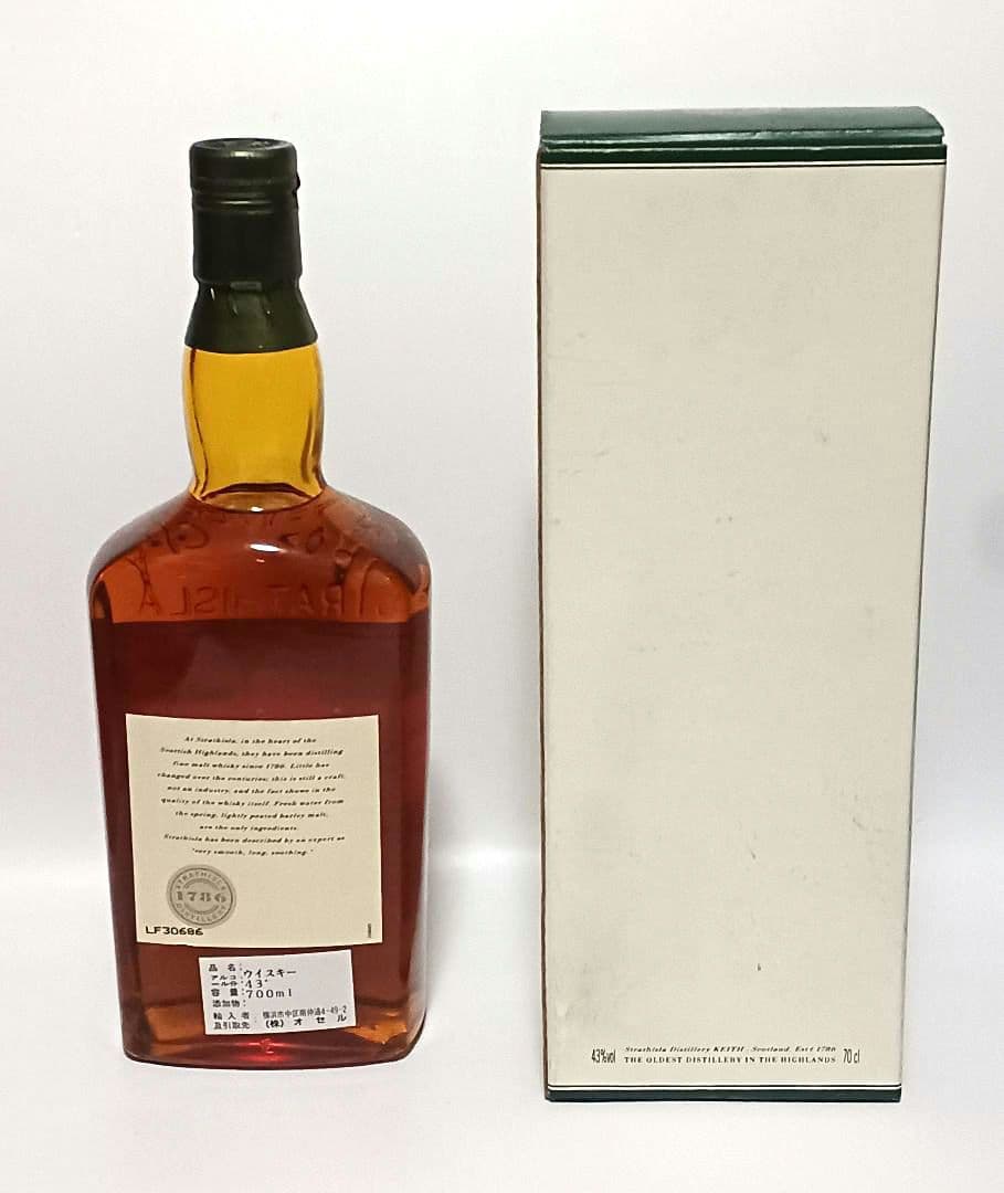 ストラスアイラ12年 Pure Highland Malt表記 1990年代流通