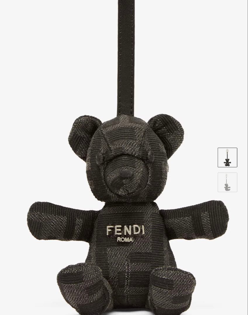 フェンディ　ブラウン FF ジャカード キーホルダー　クマ