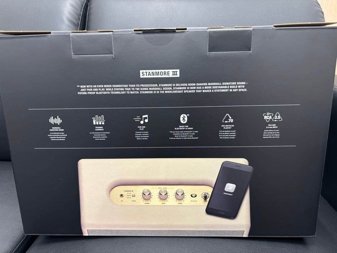 【美品】Marshall StanmoreⅢ Bluetoothスピーカー