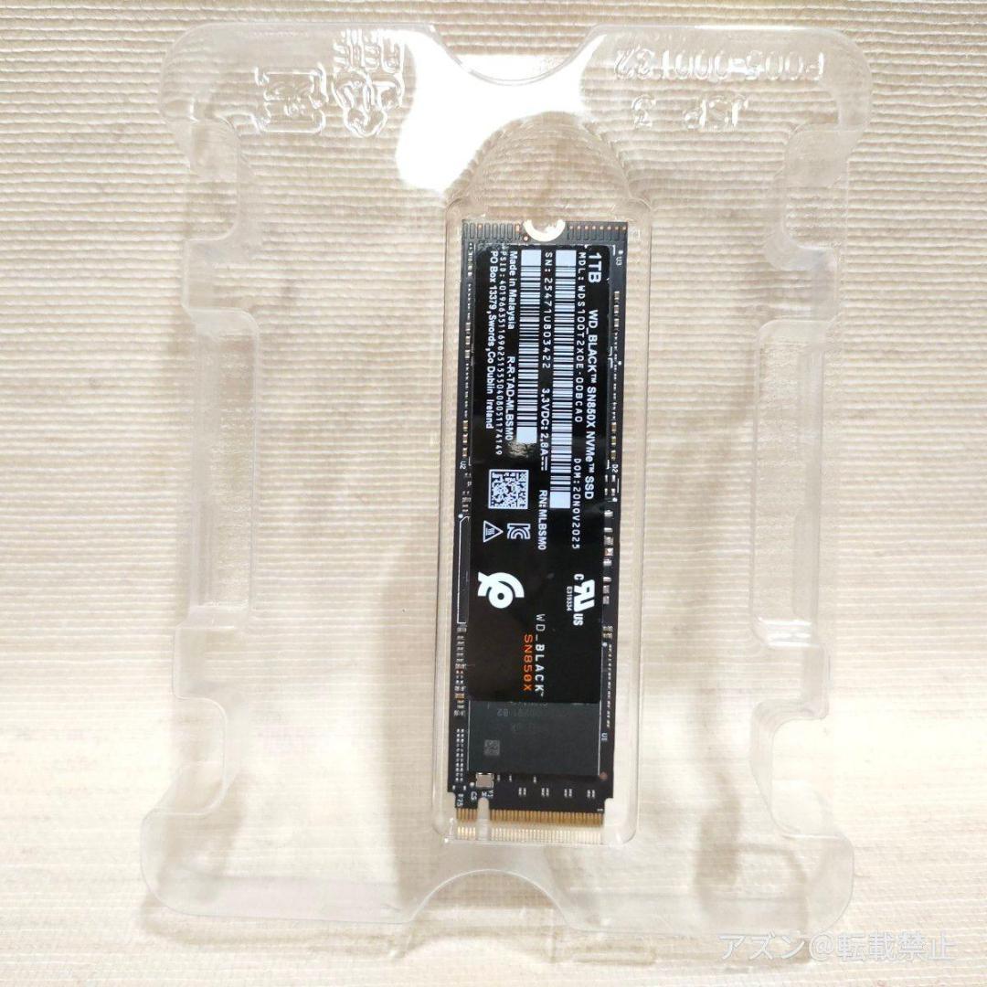 内蔵型SSD WD BLACK SN850X M.2 SSD 1TB NVMe PCIe G