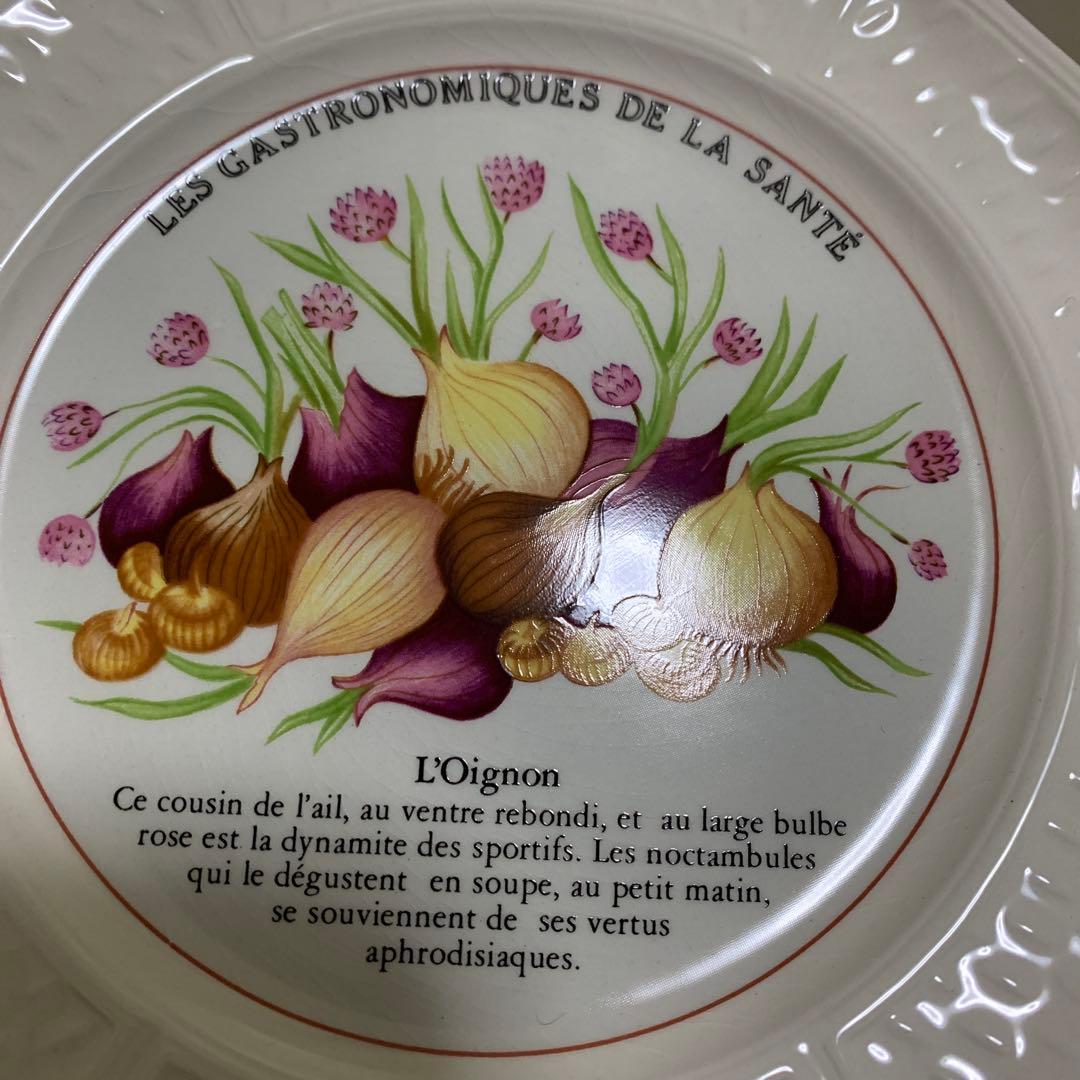 GIEN FRANCE ジアン　アンティーク　皿　8枚　野菜柄　ヴィンテージ