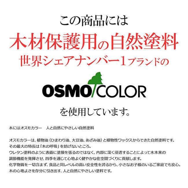 カントリー調パイン無垢材バーカウンター幅90cm キッチンカウンター（775）