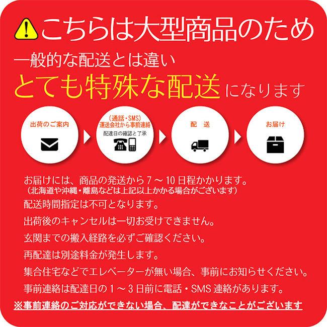 カントリー調パイン無垢材バーカウンター幅90cm キッチンカウンター（775）