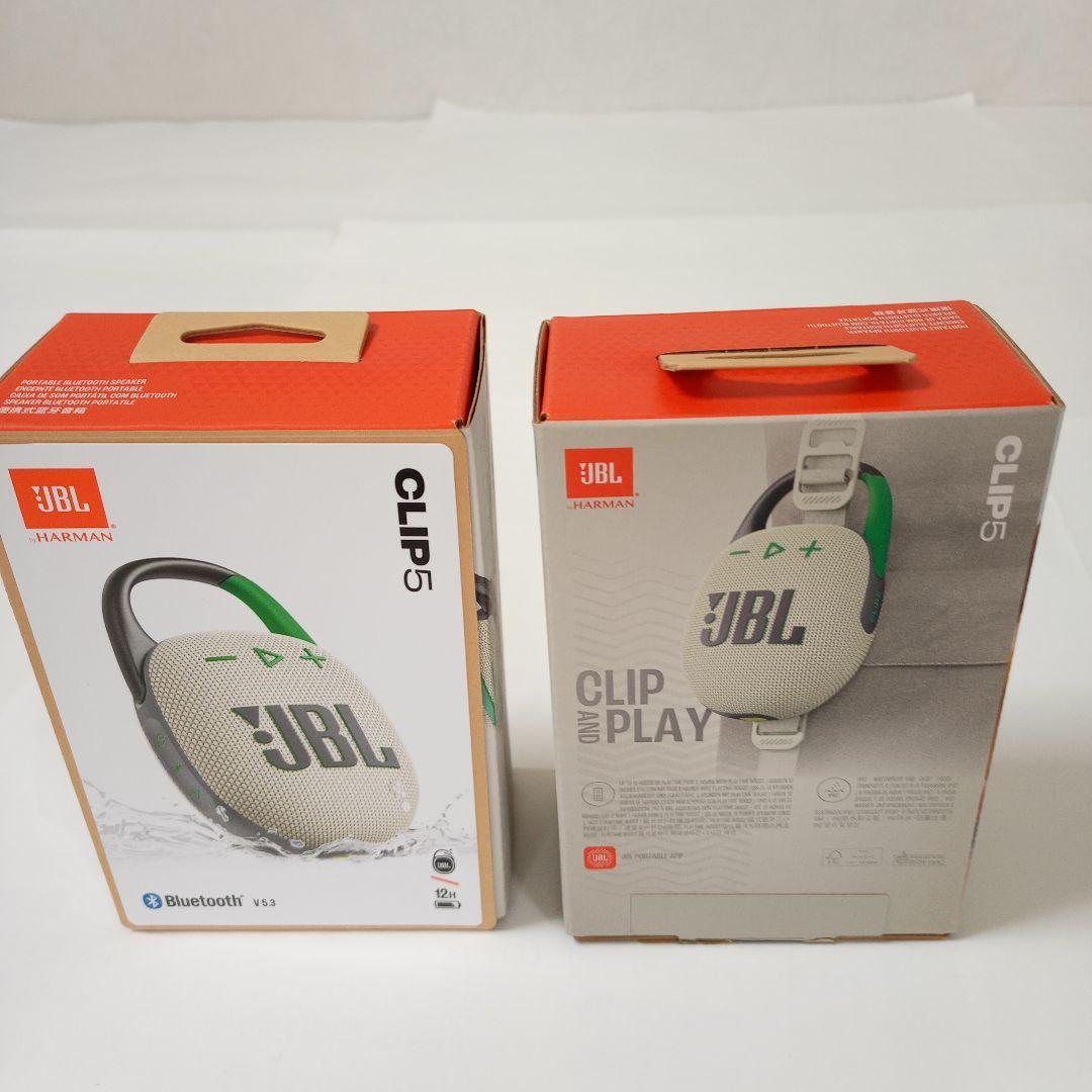 JBL CLIP5 ウィンブルドングリーン ワイヤレススピーカー 二台組