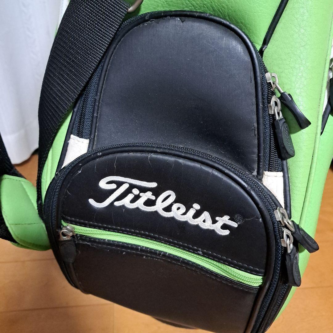 Titleist キャディバッグ グリーン/ブラック。フード付き。9.5インチ