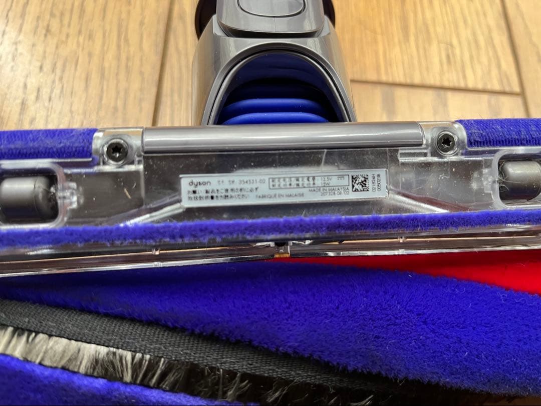 Dyson ダイソンDigital slim SV18用 クリーナーヘッド