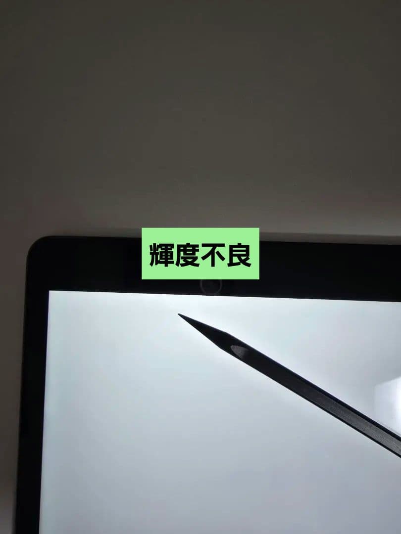 【訳あり】【第9世代】iPad2021 セルラーモデル 64GB グレイ