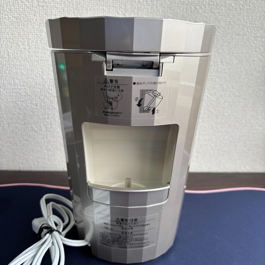 【動作済】ヤーマン フォトシャイン IS-101N スチーマー LED 美顔器