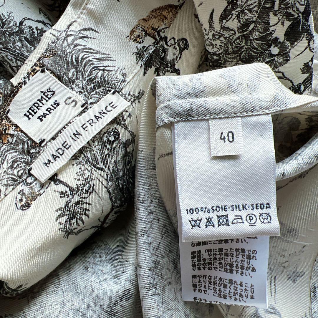 未使用　HERMES エルメス　アニマル　シルク　シャツ　ジャケット