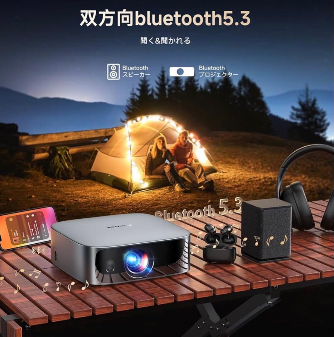 プロジェクター 家庭用 小型 1200Ansi 4K対応 大画面 軽量 グレー