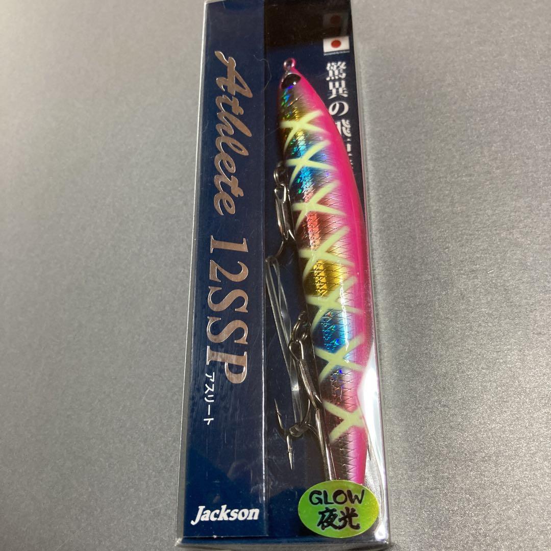 Su♦︎ ジャクソン アスリート 12SSP 有頂天キャンディーネット×5個