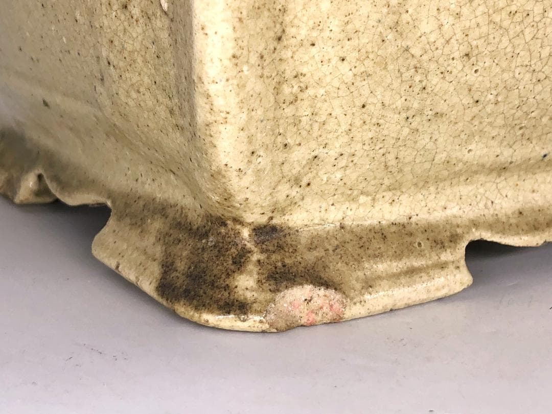 【 逆蕨手貼花文手炉 】 　ヘレニズム文化