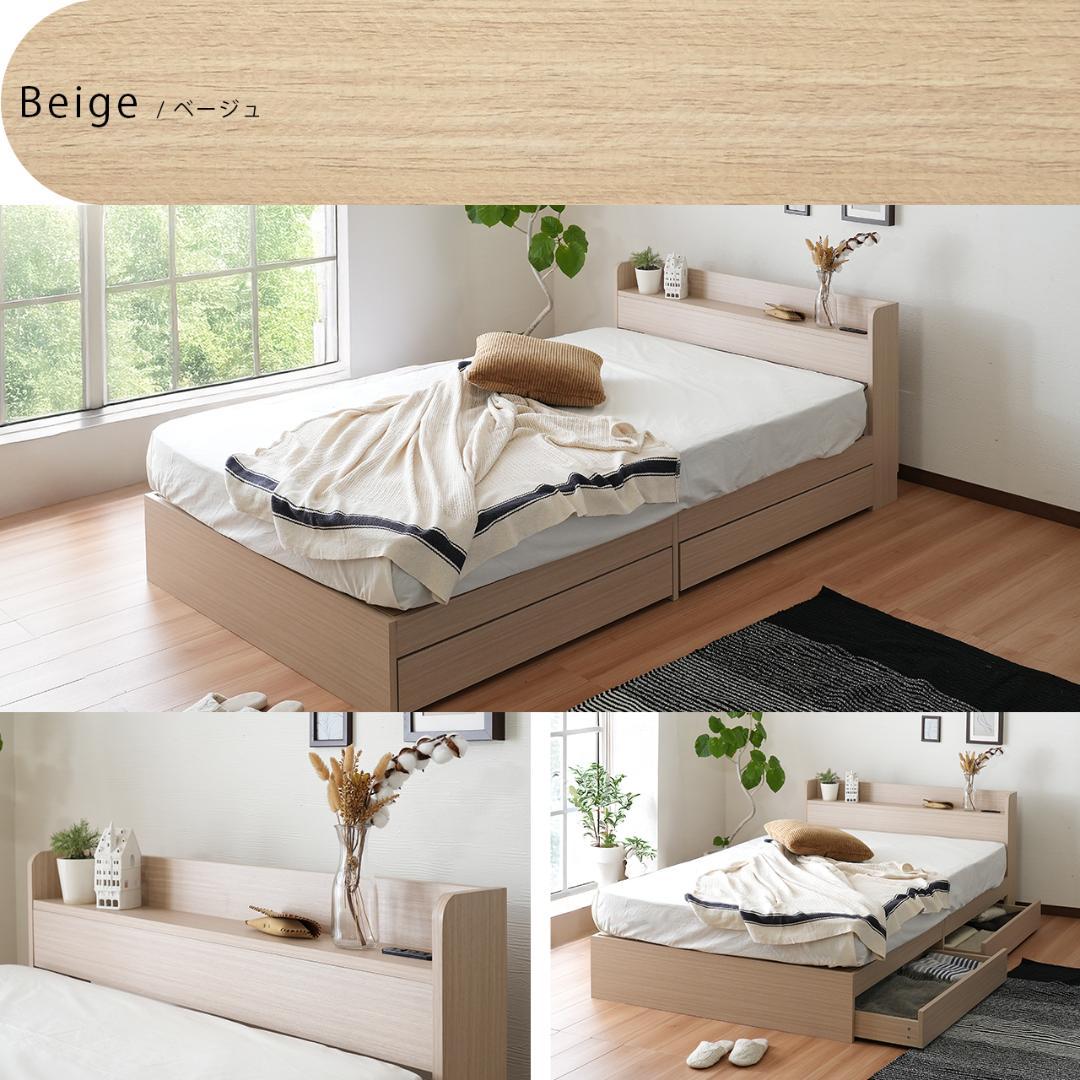 【R】ダブル　マットレスなし【収納あり】 送料込み！【ダークブラウン】