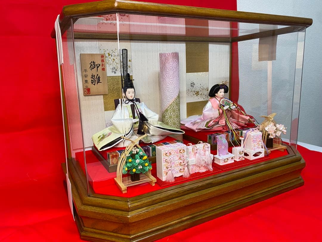 平安豊久　雛人形アクリルケース入り親王飾り・間口約５８×奥行約３２×高さ約３８㎝