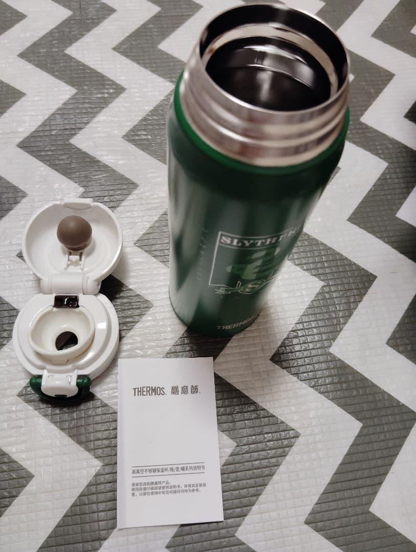 THERMOS SLYTHERIN 水筒 専用ボックス付き