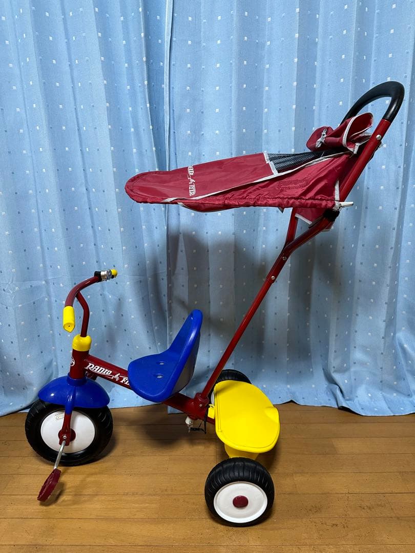 #ラジオフライヤー３輪車デラックスキャノピーステア＆ストロールトライク