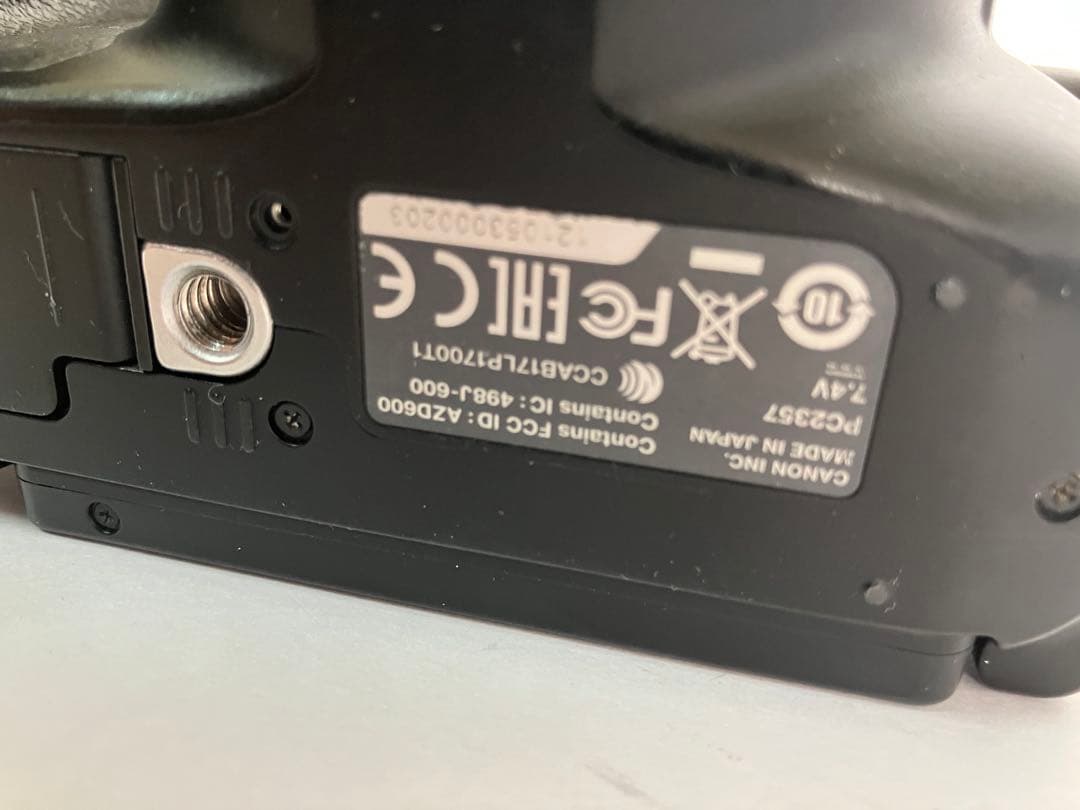 デジタルカメラ Canon PowerShot SX70HS