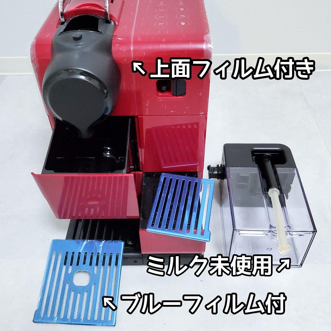 【新品に近い】Nespresso ネスプレッソ ラティシマ・タッチ F511 赤