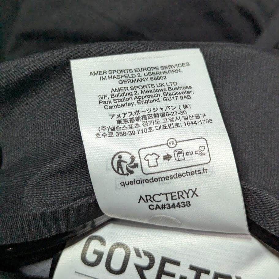 ジャケット・アウター BETA SL Black S