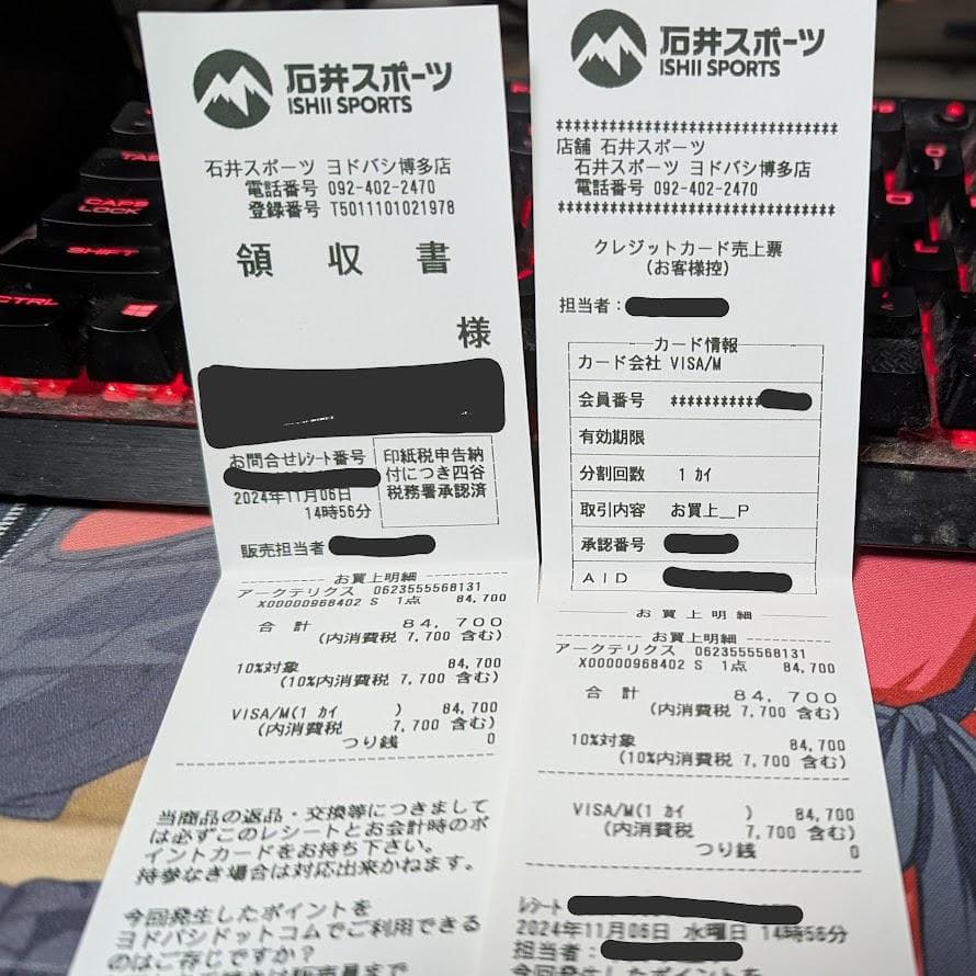 ジャケット・アウター BETA SL Black S