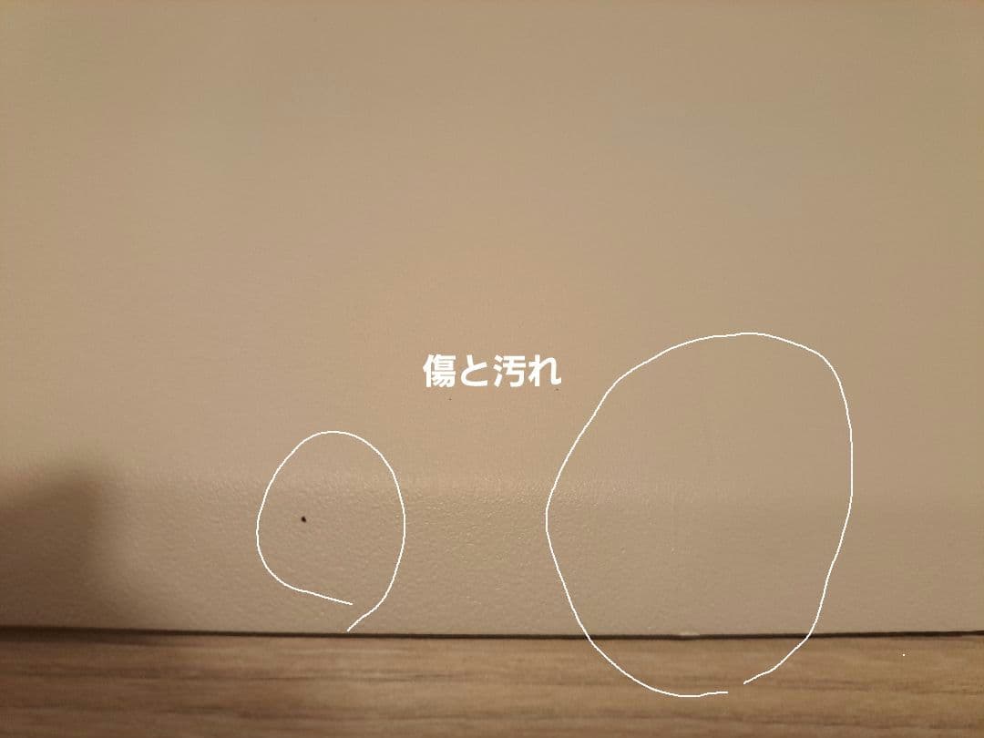 Nivo ウォールシェルフ 飾り棚