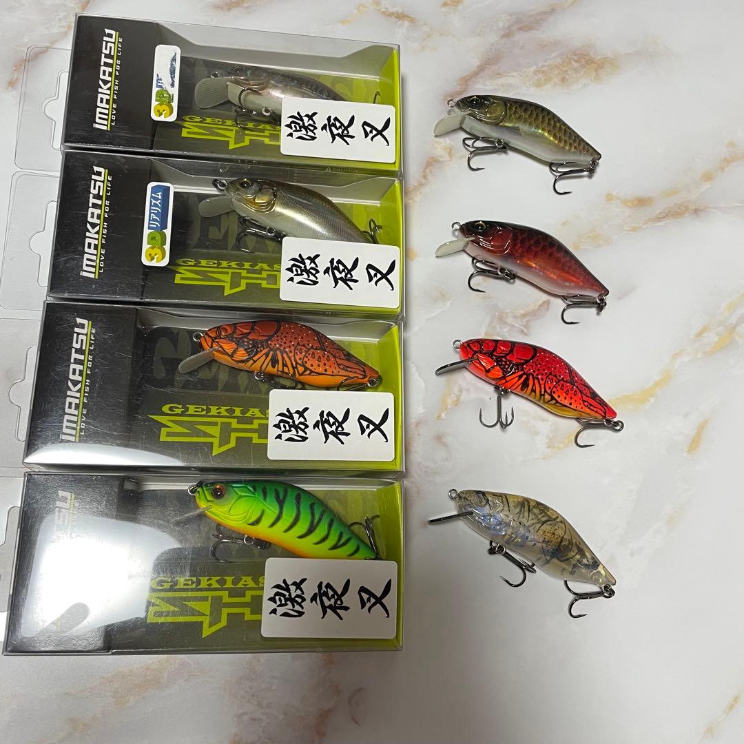 現在入手不可 限定 イマカツ 激夜叉シャッド フルコンプリートセット