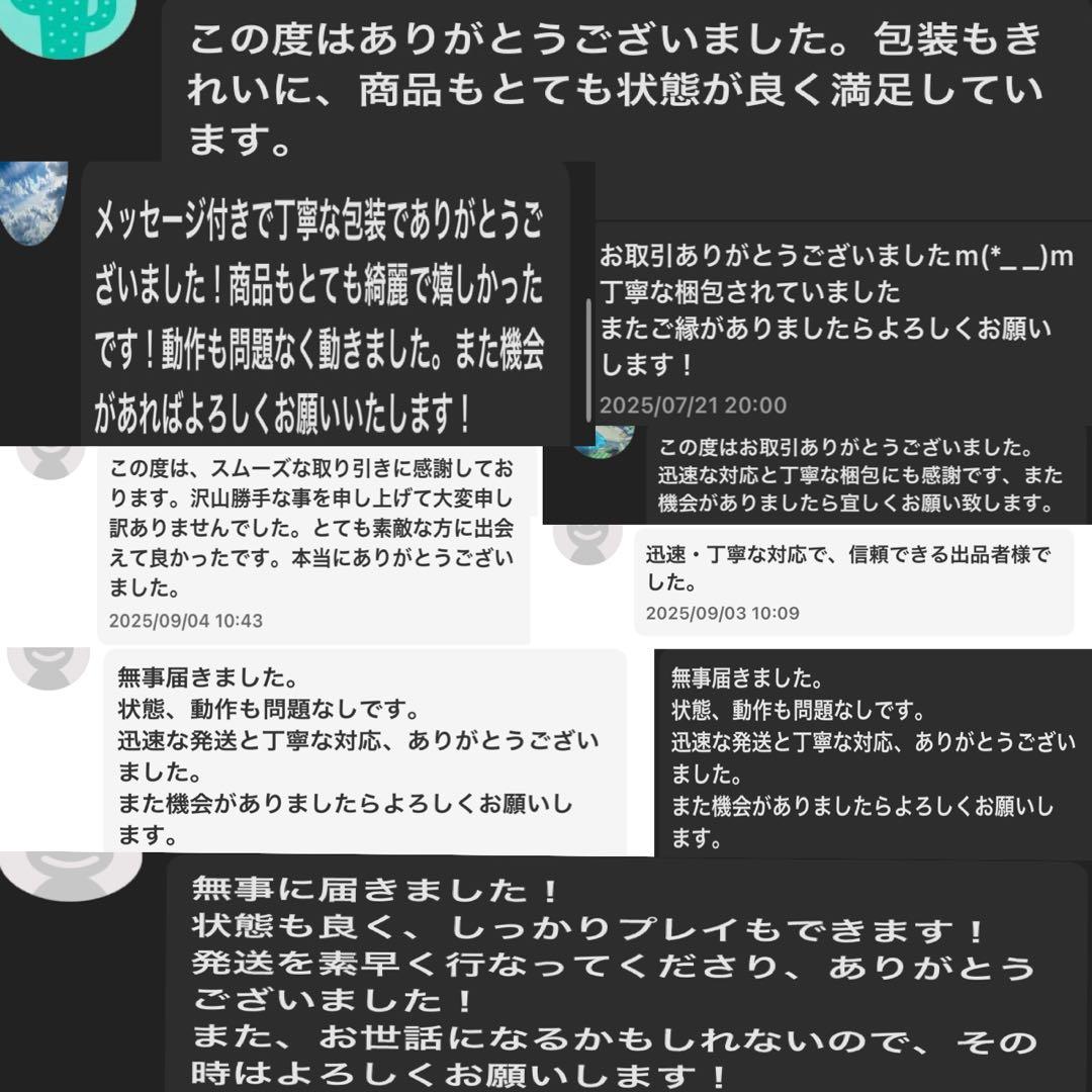 【未使用級✨】iPad Magic Keyboard Folio 11インチ 白