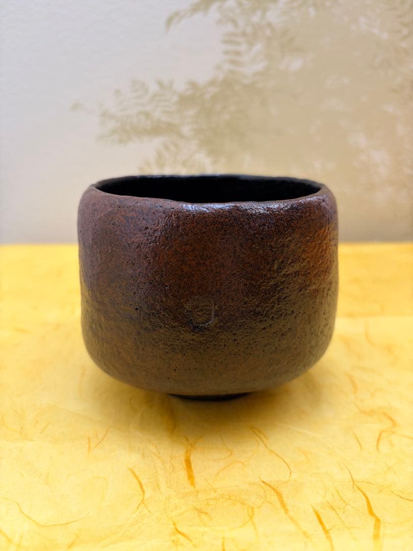 抹茶茶碗 黒楽 三代 佐々木昭楽 造 長次郎 「禿」写し 共箱共布栞付 茶道具