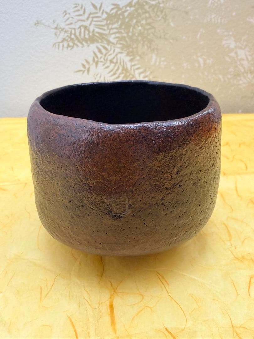 抹茶茶碗 黒楽 三代 佐々木昭楽 造 長次郎 「禿」写し 共箱共布栞付 茶道具