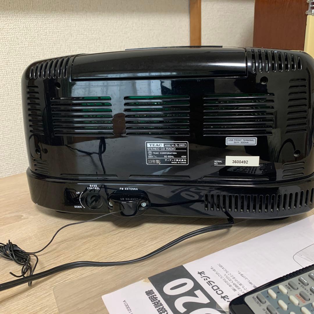 希少 TEAK レトロ CDラジオプレーヤー(本体美品ですが、、、 CD不可)