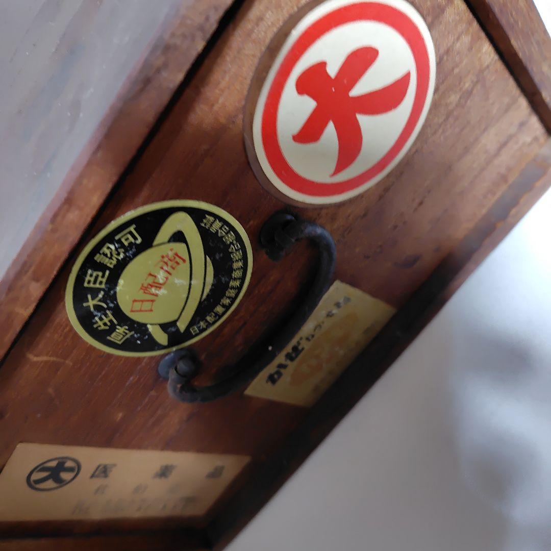 富山、年代物薬箱、本桐製今では入手困難品です。