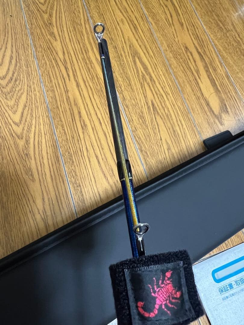 ワールドシャウラリミテッド　2832R2 保証書とレシート付き