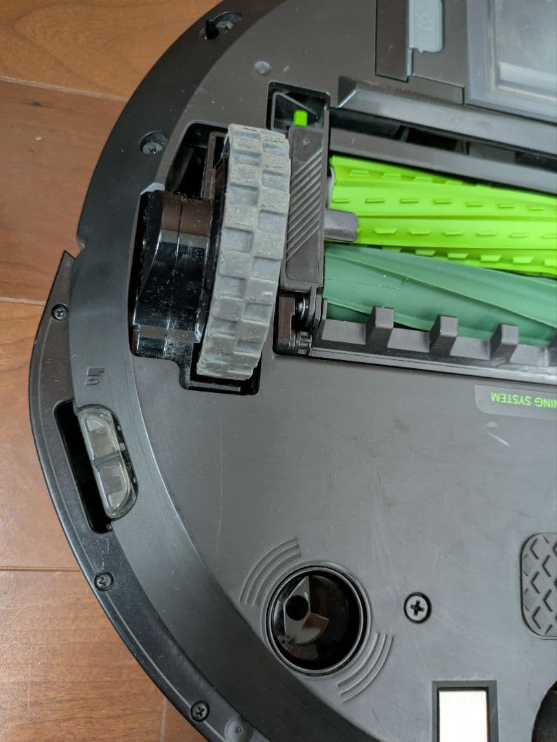 iRobot Roomba i3 本体 充電ドック付き