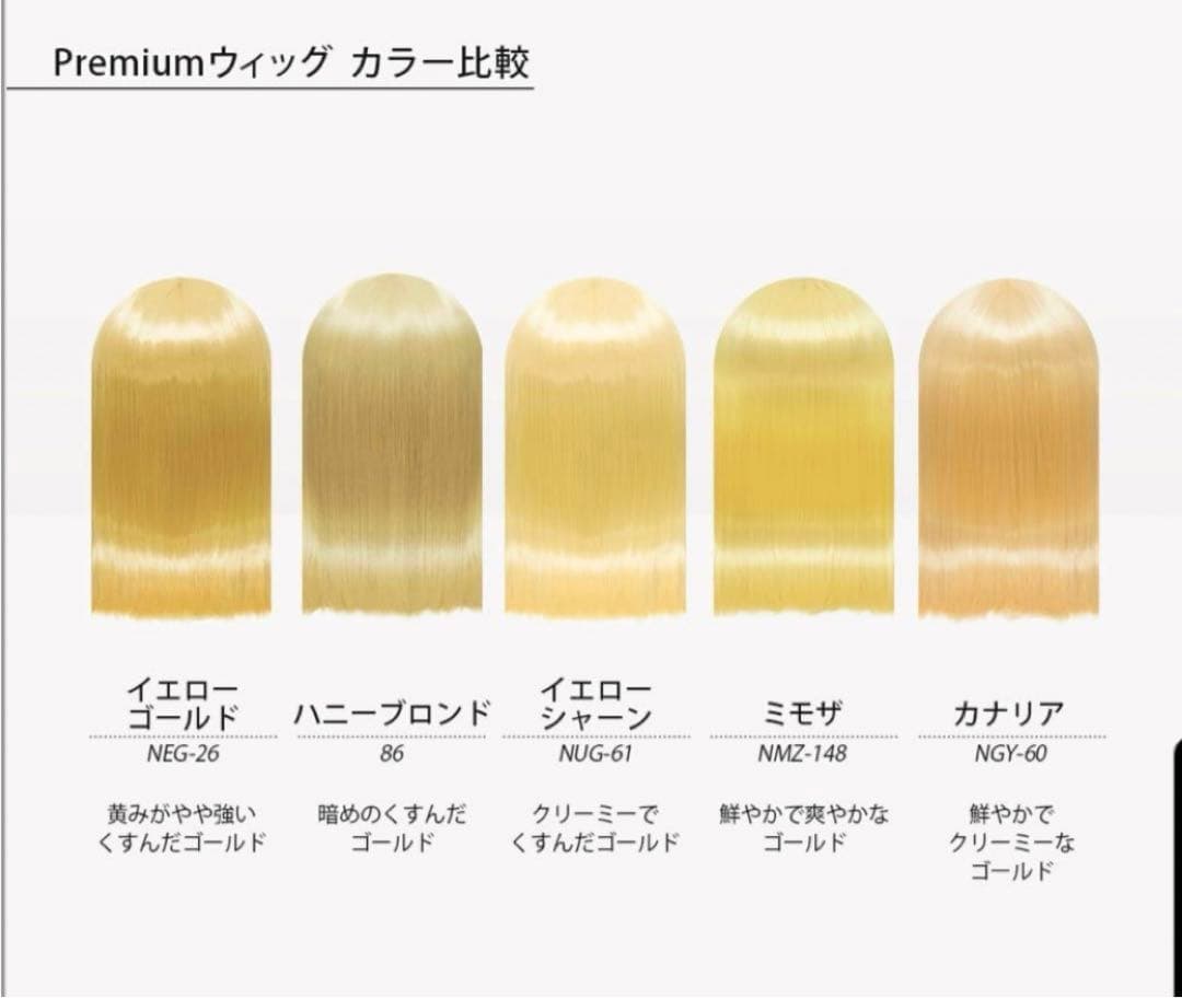 めい