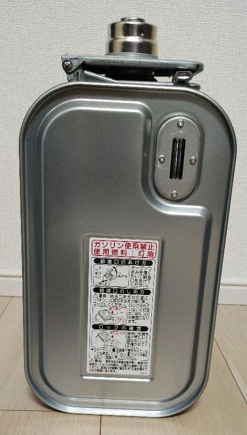 コロナ 石油ファンヒーター FH-M2524Y